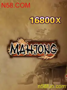 Descubra o Fascinante Mundo do Mahjong