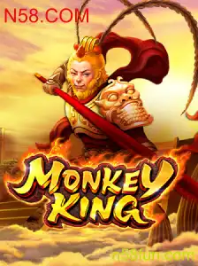 Desvendando o Mundo de MonkeyKing: Uma Jornada Inesquecível