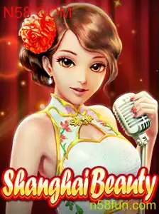 Explorando ShanghaiBeauty: O Jogo Online Inovador